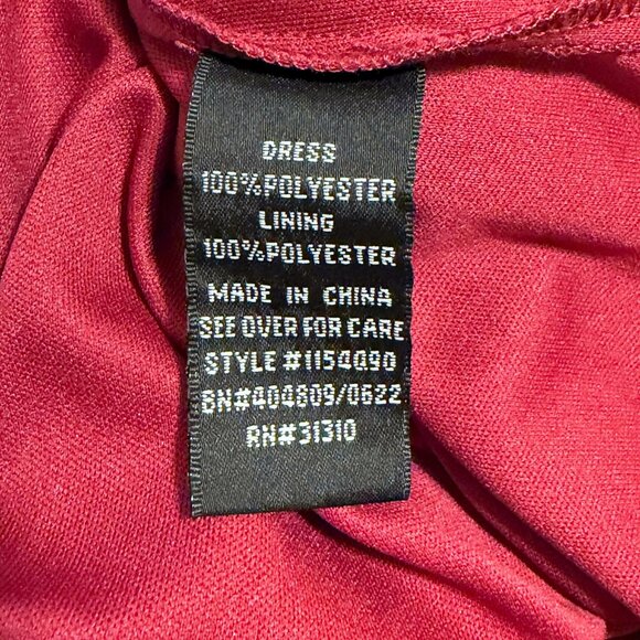 By & By Burgundy Shimmer Flutter Sleeve Holiday Party Dress – Size S | Romantic - Picture 6 of 6